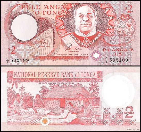 Тонга 2 паанга образца 1995 года UNC p32a серия с/1