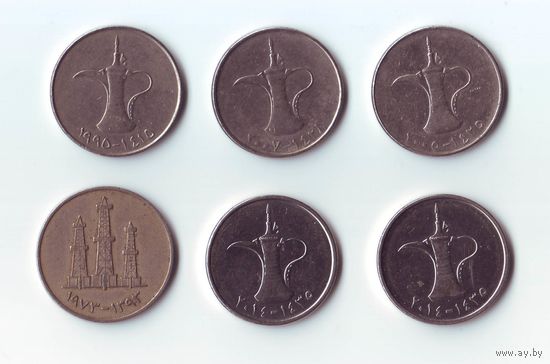 1 дирхам, 50 филсов, ОАЭ.