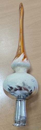 Игрушка елочная. Навершие на ёлку. СССР. Состояние!