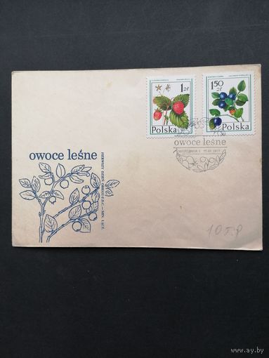 Польша 1977 КПД с двумя марками из серии "Лесные ягоды" (спецгашение) Mi.2489-2490 каталог 1.00 евро