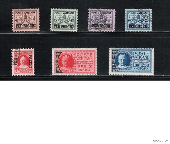 Ватикан-1931,(Мих.1-15) ** / * / гаш. ,  Стандарт, Служебные, Папа, Герб, Надп.