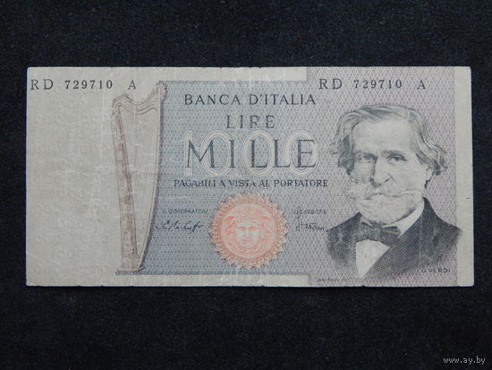 Италия 1000 лир 1969г.