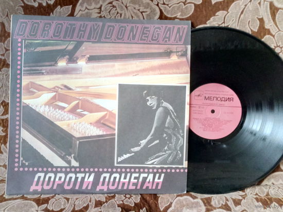 Виниловая пластинка ДОРОТИ ДОНЕГАН.
