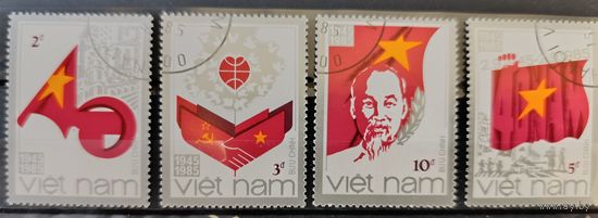 Вьетнам 1985  40 лет независимости