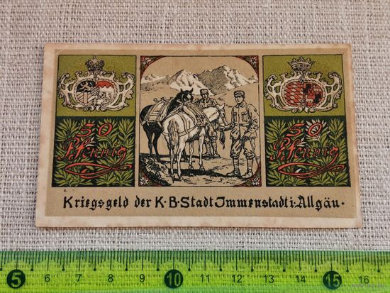 Германия-нотгельд 50 пфенингов Allgau
