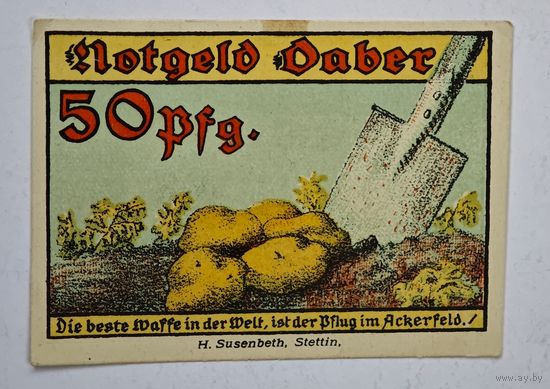 1921 год 50  пфеннигов  Германия нотгельд