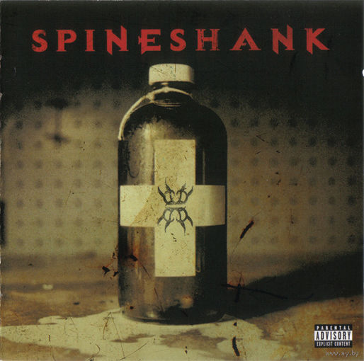 Spineshank  Self-Destructive Pattern