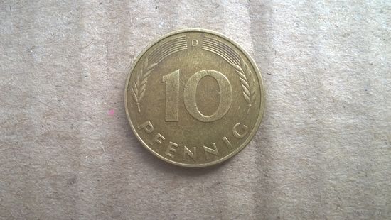 ФРГ 10 пфеннигов, 1992"D". (D-89)