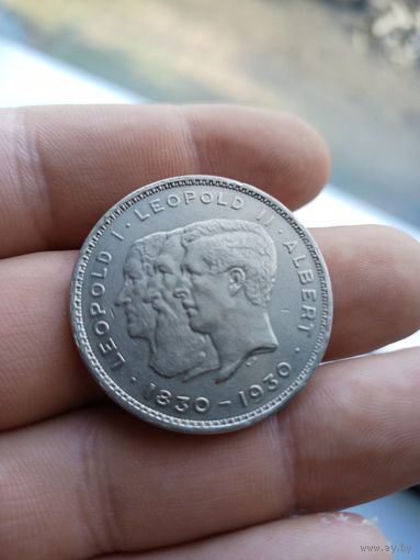 Бельгия 10 франков, 1930 100 лет Независимости
