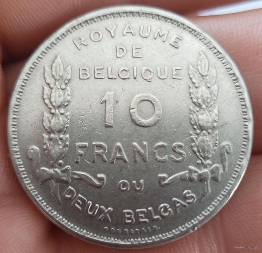 Бельгия 10 франков, 1930 100 лет Независимости Бельгия 100 лет Независимости /Надпись на французском - 'ROYAUME DE BELGIQUE'/