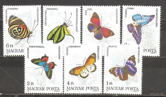 ФФ1 Венгрия 1984 Бабочки