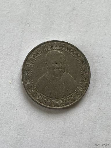 Шри-Ланка 1 рупия 1992