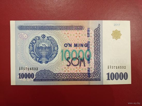 Узбекистан. 10000 сум 2017 года, серия AV. UNC. Торг