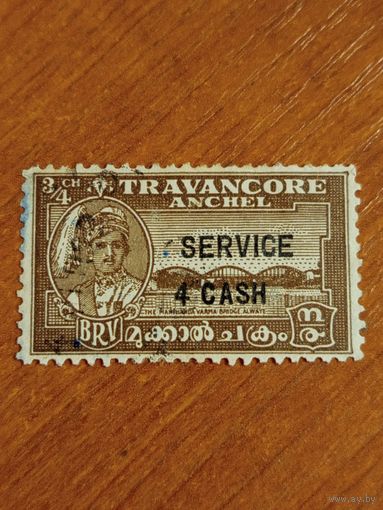 Британская колония Индия локальный выпуск княжества Траванкор железная дорога мост (1-10)