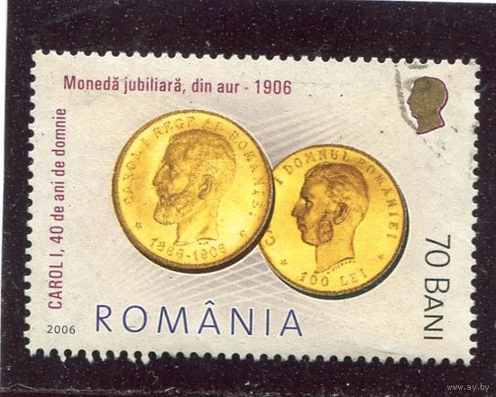 Румыния. Румынские золотые монеты