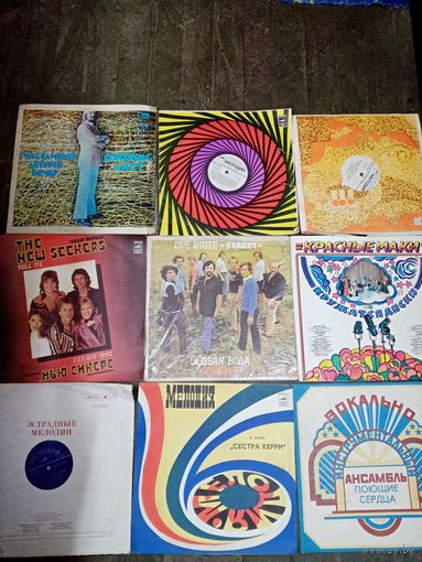 С рубля без мц. разные пластинки