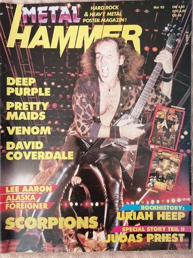 Metal Hammer (Германия) 5/1985
