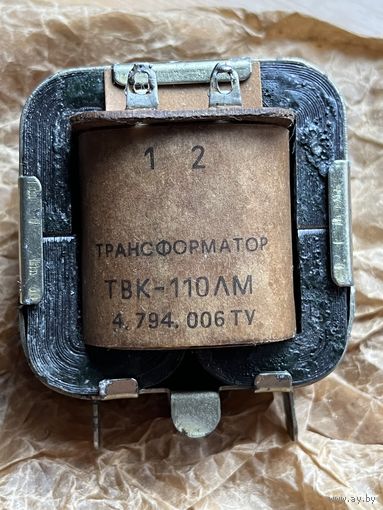 Трансформатор ТВК-110ЛМ