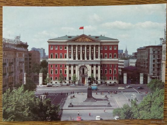 Москва.  Здание Моссовета.