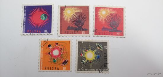Польша 1965. Международный год спокойного солнца