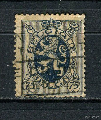 Бельгия - 1930 - Герб 75С - (есть тонкое место) - [Mi.279] - 1 марка. Гашеная.  (Лот 24CW)
