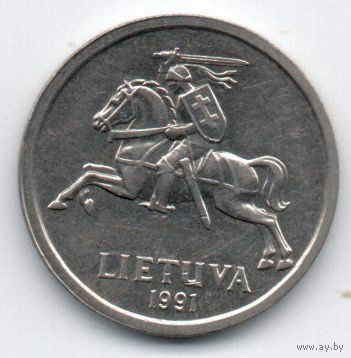 2 лита 1991 Литва