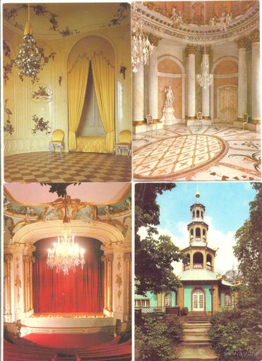 ГДР Потсдам дворец SANSSOUCI / 11 открыток /