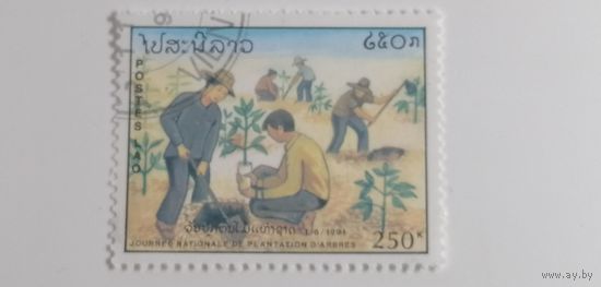 Лаос 1991. Национальный день посадки деревьев