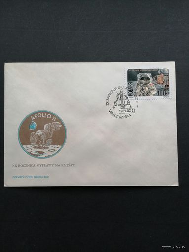 Польша 1989 КПД с маркой "20 лет первой пилотируемой посадке на Луну" (спецгашение) Mi.3206 I А каталог 1.00 евро