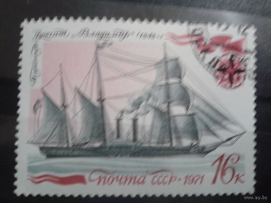 СССР 1971 фрегат Владимир, концевая Михель-1,6 евро гаш