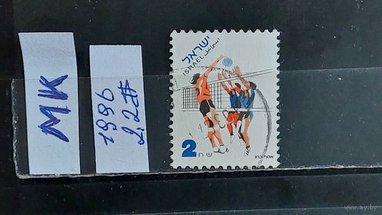 ИЗРАИЛЬ 1996г. Гаш.