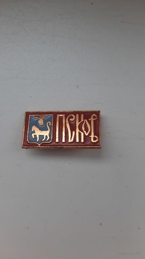 Псков.