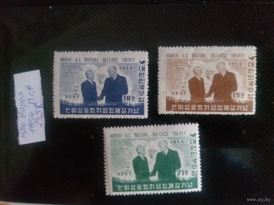 ЮЖНАЯ КОРЕЯ 1954г. Полная серия. Чист*