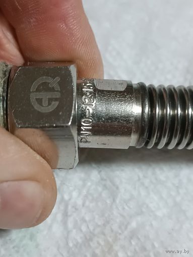 Шланг жёсткая подводка для газа 2 м сертификат клеймо