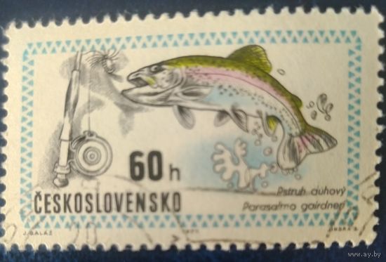 Чехословакия 1971 трофей охоты 1 из 6.