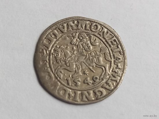 Полугрош 1549 г., с 1 рубля, без мц