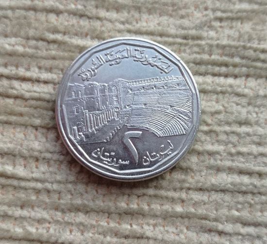 Werty71 Сирия 2 ФУНТА 1996