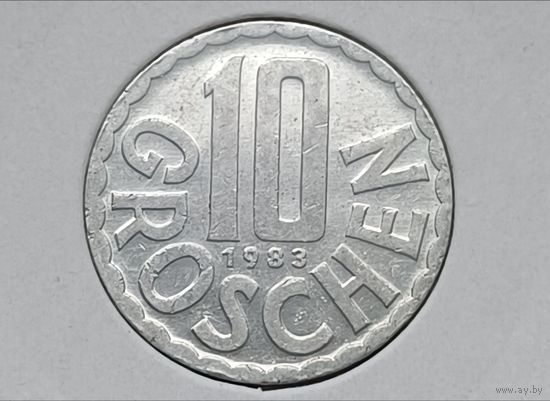 Австрия. 10 грошей 1983 года.