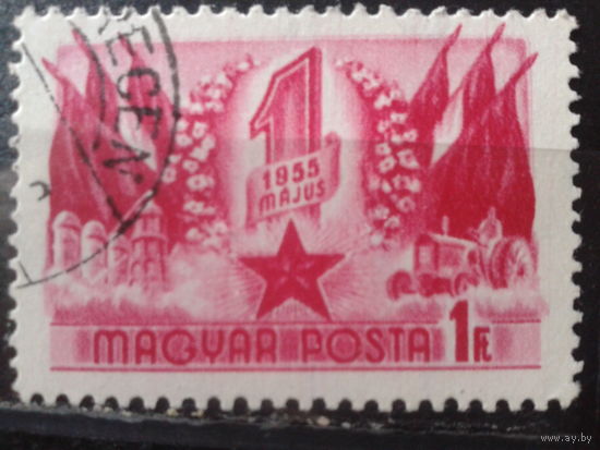 Венгрия 1955 1 мая, флаги