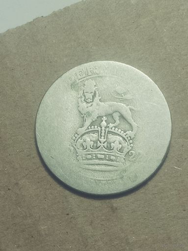 Великобритания 1 шиллинг 1922 года . Серебро .