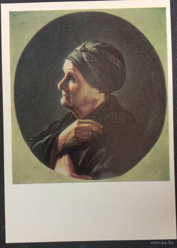 Белорусская живопись. Портрет. Горавский А.Г. Молящаяся старуха. 1977