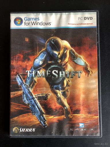 TIME SHIFT