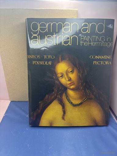 Книга Альбом Немецкая и Австрийская живопись Эрмитаж 1987г
