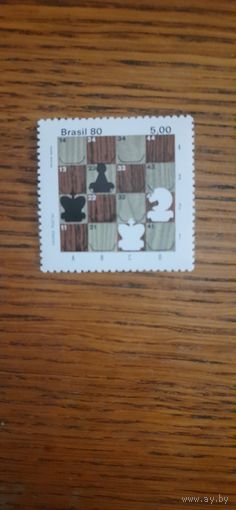 Бразилия. Заочные шахматы. 1980г. чистая