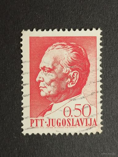 Югославия 1968. Президент Тито