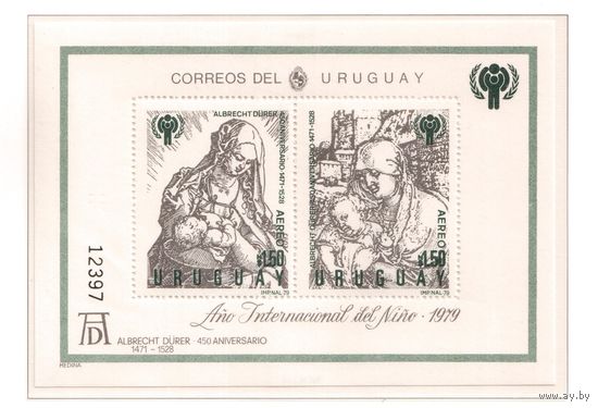 Уругвай-1979,(Мих.БЛ.43) ** ,  Год ребенка, Живопись, Дюрер