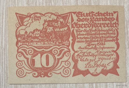 Нотгельды Австрия Линц 10  геллеров 1921 год