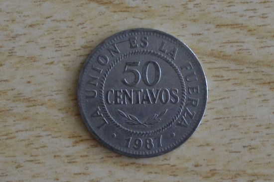 Боливия 50  сентаво 1987