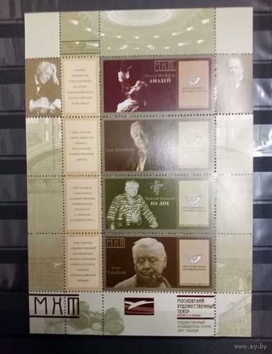 С 10 копеек без МЦ. Сборный лот марок. РИ, РФ, Казахстан.. Читайте стоимость отправки в описании.