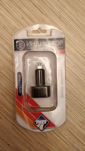 Индикатор (вольтметр) бортового напряжения